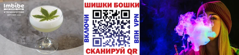 Cannafood конопля  кракен зеркало  Мурманск 