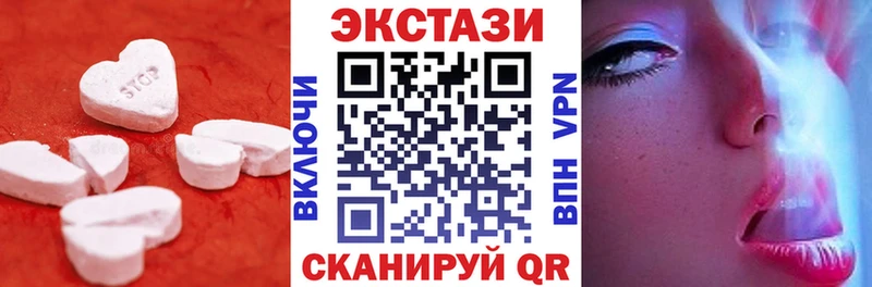 где можно купить наркотик  darknet клад  ЭКСТАЗИ бентли  Мурманск 