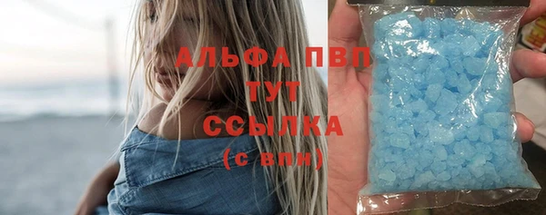 кокаин перу Баксан