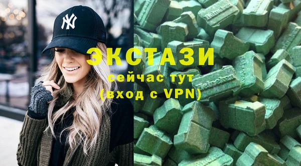 кокаин перу Баксан