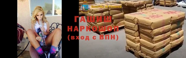 кокаин перу Баксан