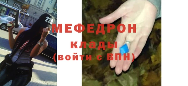 кокаин перу Баксан