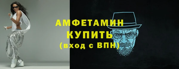 кокаин перу Баксан
