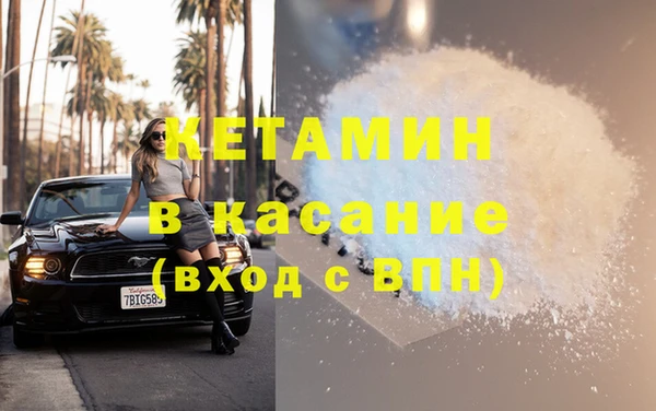 ПСИЛОЦИБИНОВЫЕ ГРИБЫ Балахна