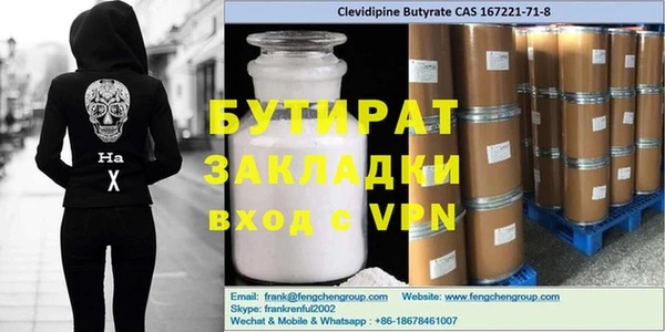 кокаин перу Баксан