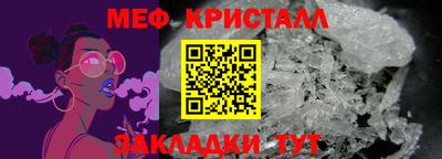 синтетический гашиш Шахты