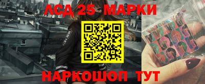 герыч Шебекино