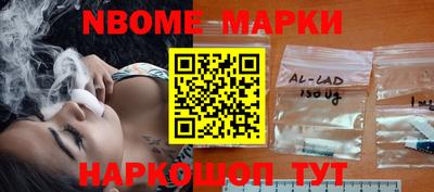 герыч Шебекино