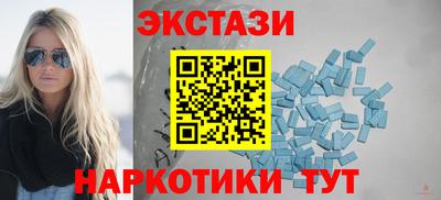 герыч Шебекино