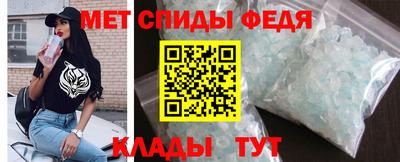 синтетический гашиш Шахты