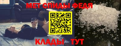 синтетический гашиш Шахты